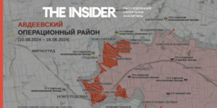 Shocking Display: Ukrainian Soldier’s Head on Stake as Russian Forces Advance towards Pokrovsk – Frontline Update