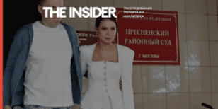 Inside the Scandal: Blogger Valeriya “Lerchek” Chekalin and Ex-Husband Arrested for Illegally Sending 250 Million Rubles to UAE