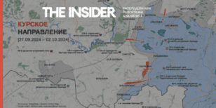 Breaking News: VSU Forces Achieve Major Victory in Ugledar Retreat and Defeat Bradley BMP in Kursk Region – Stay Updated on Frontline Developments!