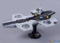 Unleash Your Inner Superhero with the Lego Marvel Avengers Helicarrier: The Ultimate Marvel Fan’s Dream – Unbiased Review